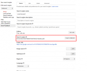Search engine ID
